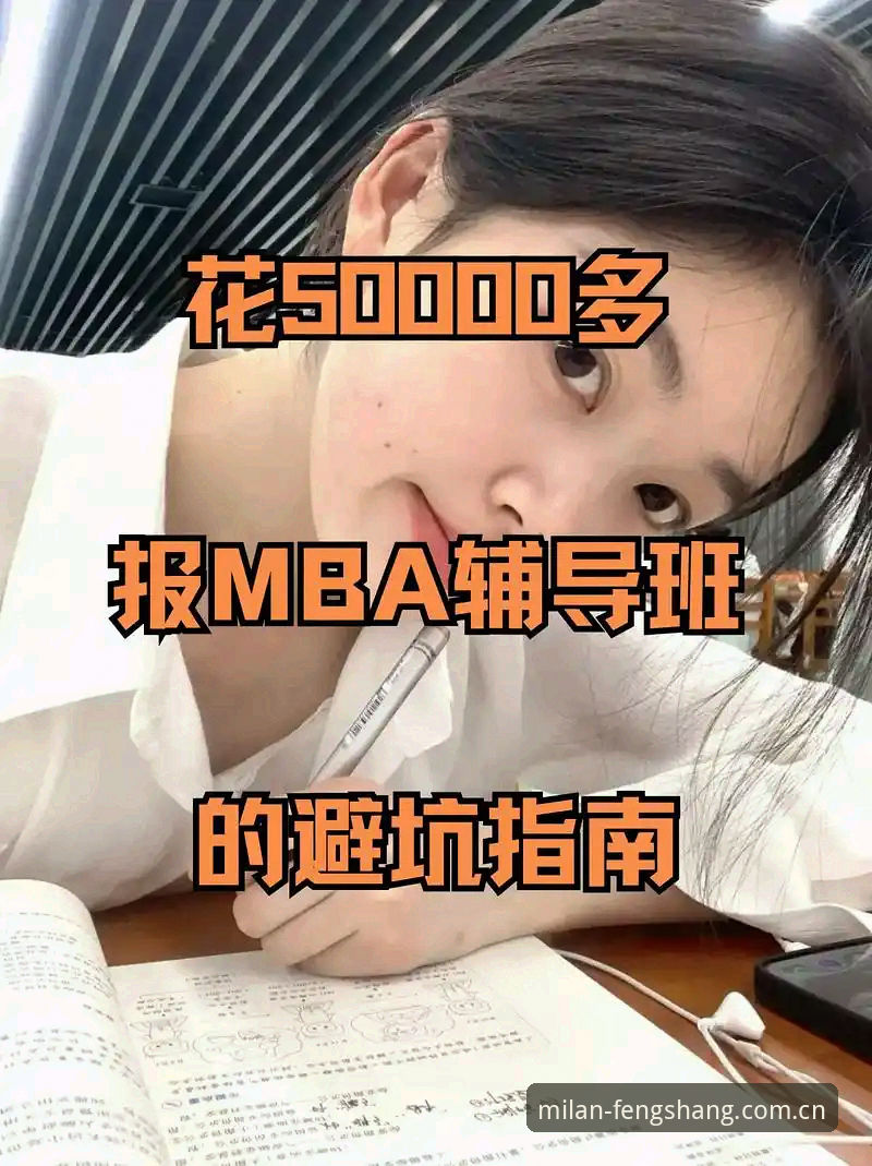 最新milano official cn sport 尤文图斯戴维转会操作教程:从米兰体育官网看3500万欧元的避坑指南
