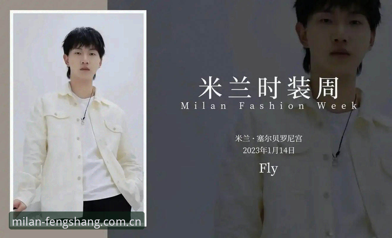 milano official cn sport2026最新版本 米兰老用户亲测分享:milano official cn sport2026版本实用技巧与深层逻辑